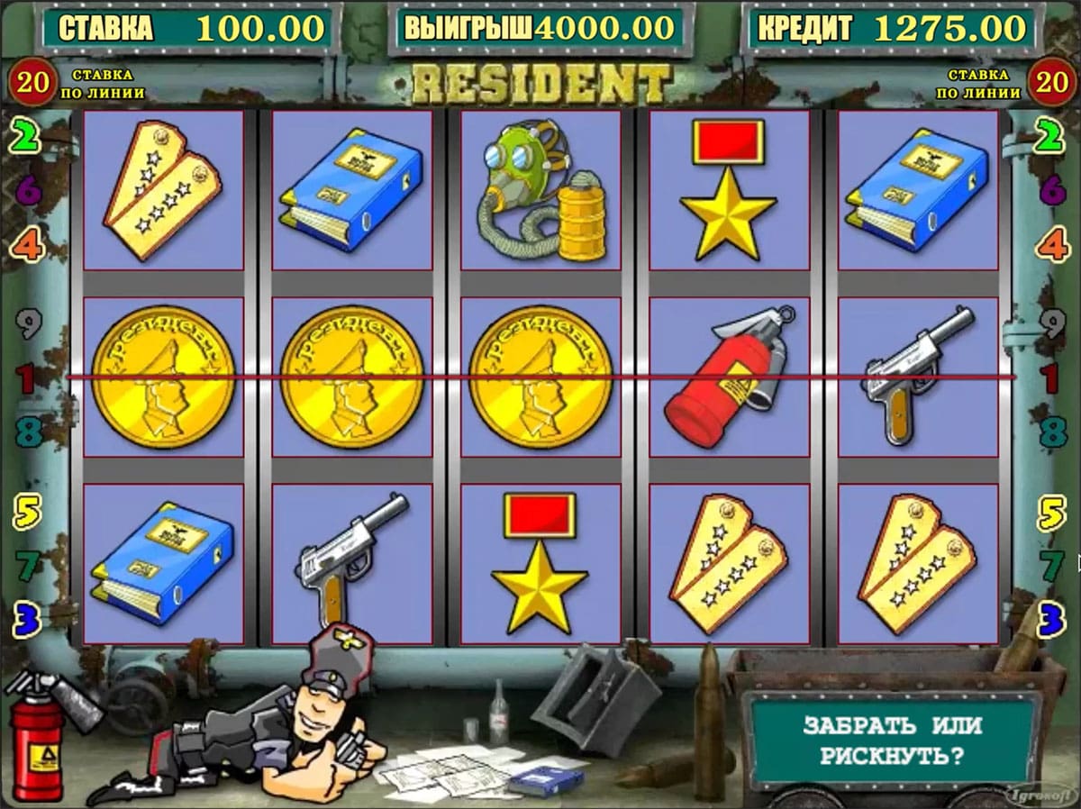 Как выиграть в казино вулкан